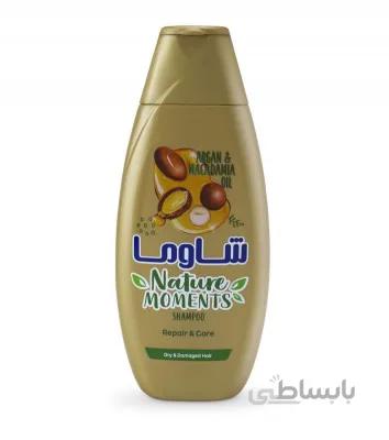 شامپو مو عصاره آرگان ا شامپو مو عصاره آرگان
