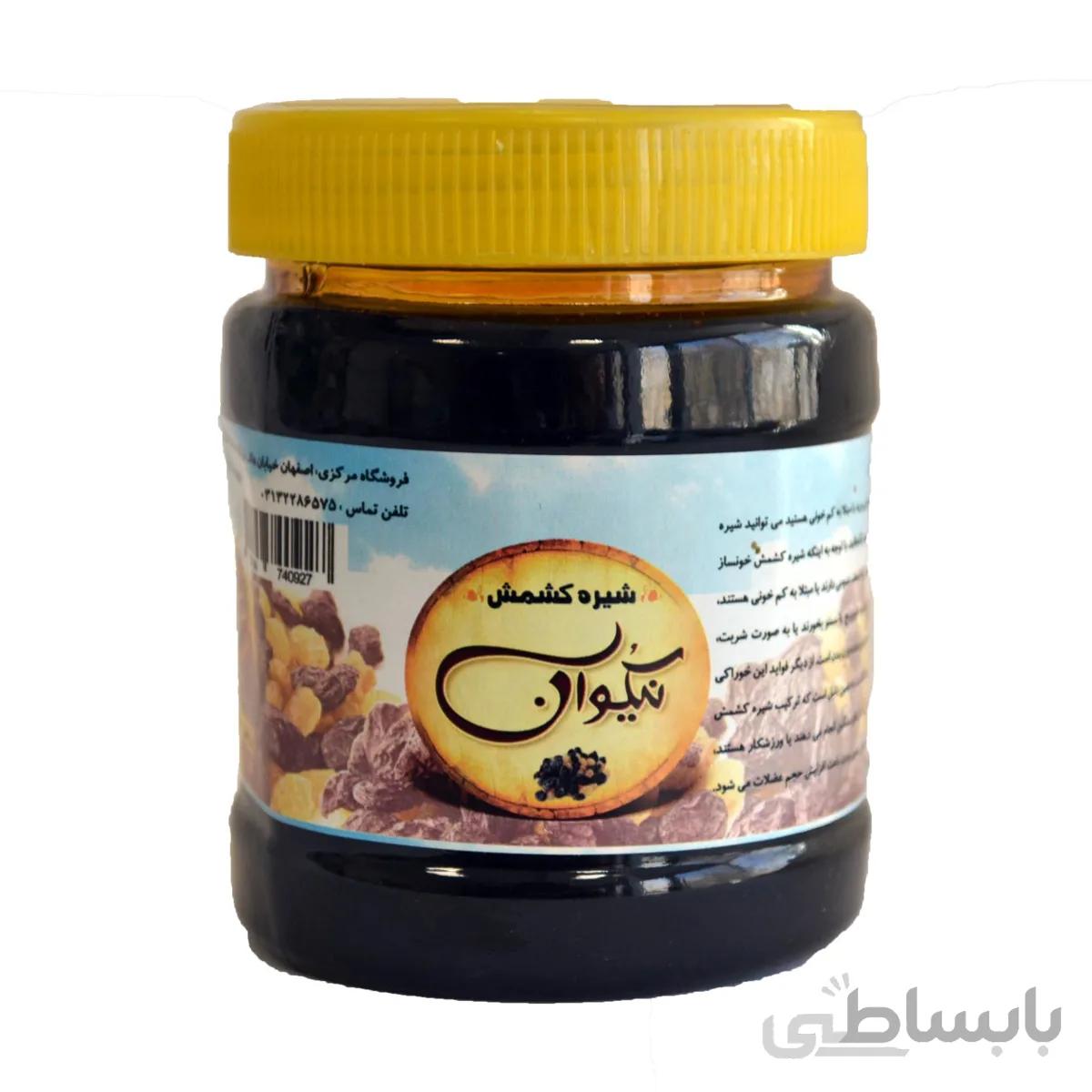 شیره کشمش ۵۰۰ گرمی
