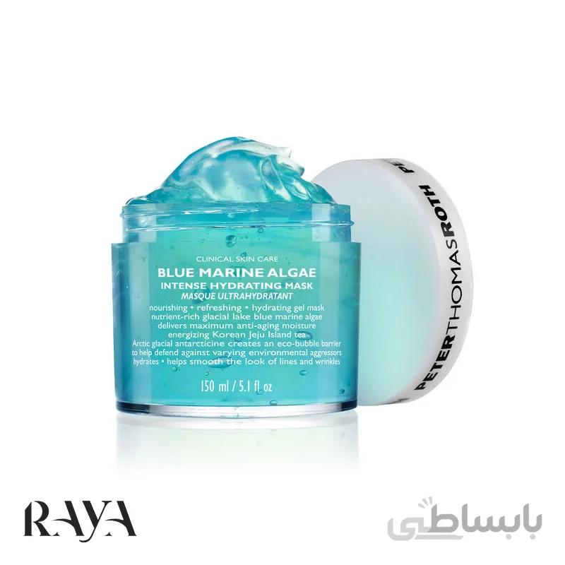 ماسک آبرسان قوی حاوی جلبک دریایی پیتر توماس حجم 14 میل ا Peter Thomas Roth Blue Marine Algae Intense Hydrating Mask 14ml