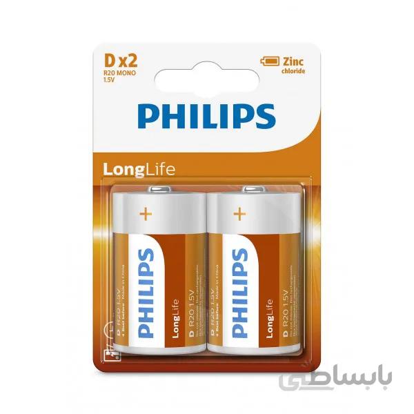 باتری بزرگ سایز D فیلیپس مدل Long Life R20L2B/97 بسته 2 عددی ا Philips Long Life R20L2B/97 D Battery Pack Of 2