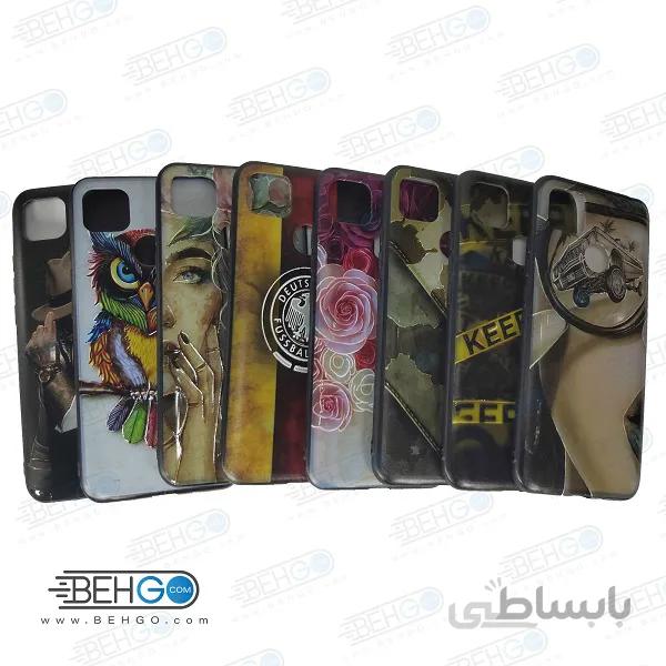 قاب redmi 9c کاور گوشی شیائومی طرح جدید دخترانه و پسرانه محافظ Redmi 9C ا New Design Case For Xiaomi Redmi 9C