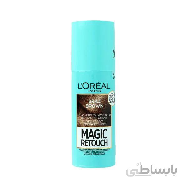 اسپری کانسیلر ریشه مو لورال قهوه ای Brown