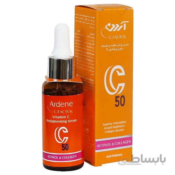 سرم روشن کننده و ضد لک حاوی ویتامین C50 آردن ا Arden C-Factor Vitamin C50 Depigmenting Serum
