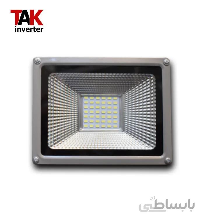 پروژکتور ال ای دی 20 وات 12 ولتی ( خورشیدی )