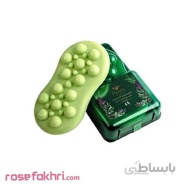 صابون سلولیت و ماساژ جلبک و لجن فلوویو Flovio