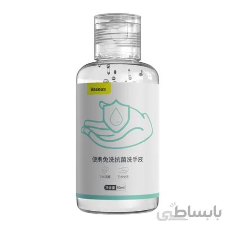 ژل ضدعفونی کننده دست بیسوس Baseus Let's Go Portable Antibacterial Hand Sanitizer ACXSY-B 50ml