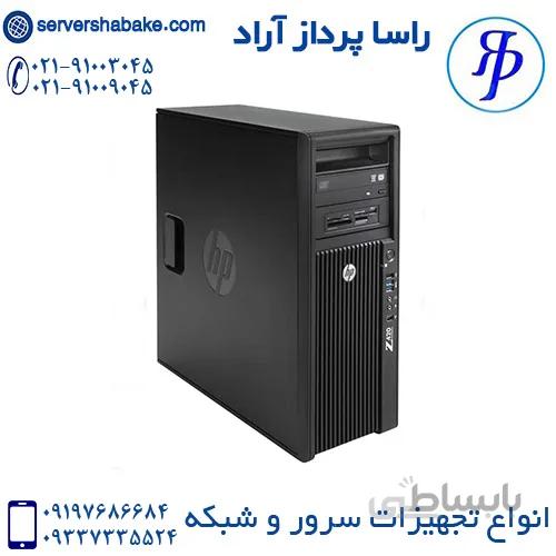 ورک استیشن HP Z420