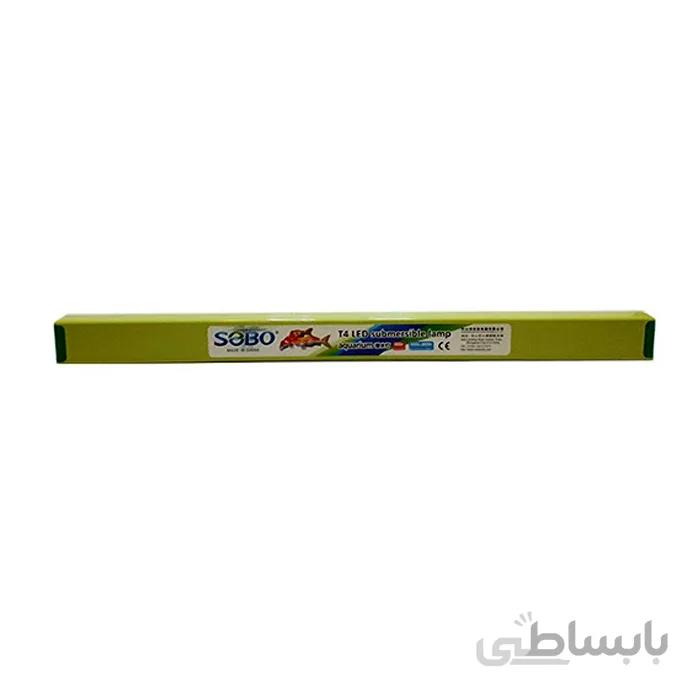 لامپ آکواریوم سوبو T4-60LED