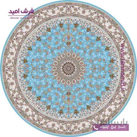 فرش ماشینی دایره 1200 شانه 8 رنگ اصفهان آبی قالی کشمیر