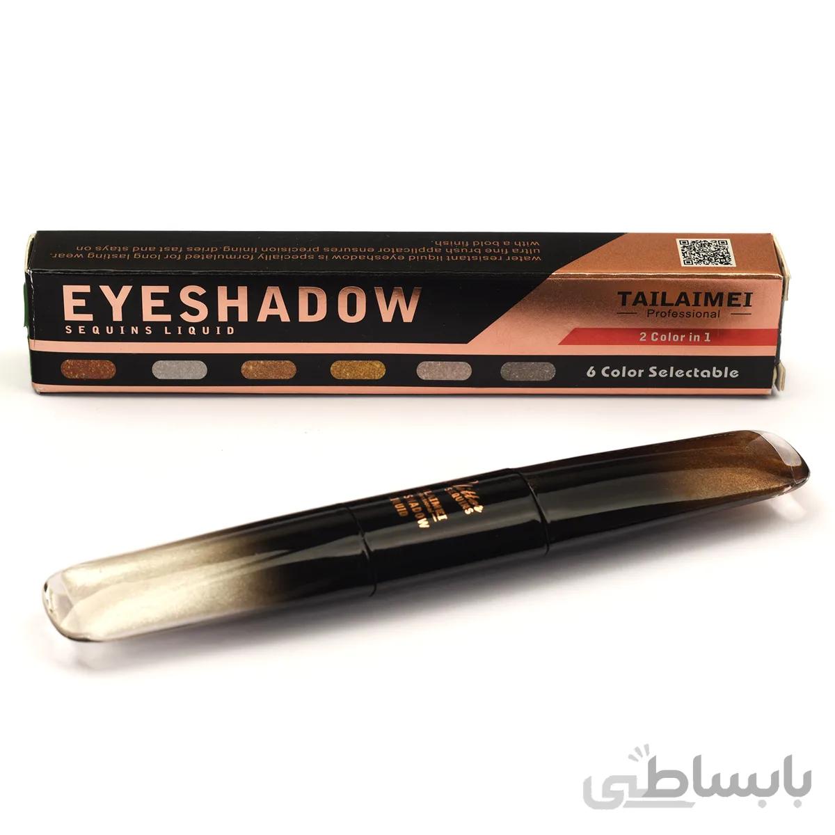 سایه چشم مایع گلیتری دو طرفه تایلامی TAILAIMEI