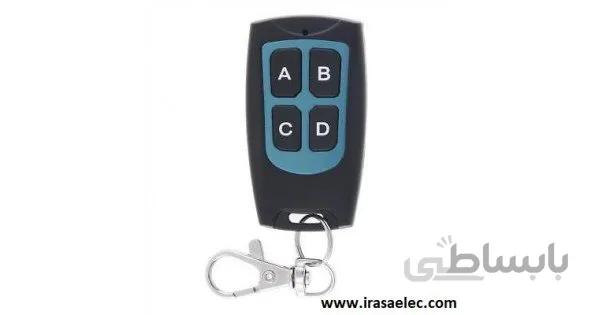 ریموت کنترل 4 کانال کد لرن 315MHZ