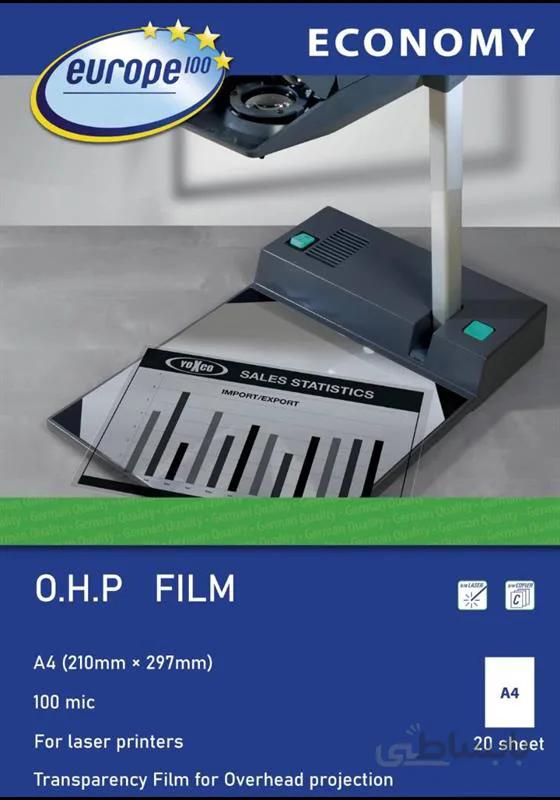 طلق ترنسپرنت OHP