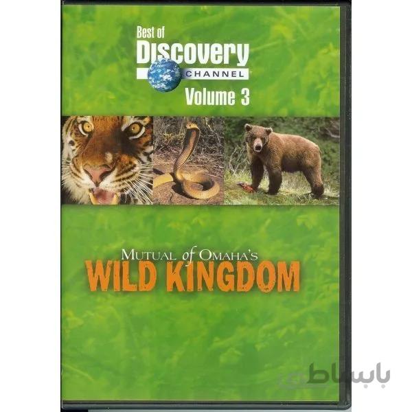مستند Mutual of Omaha's Wild Kingdom