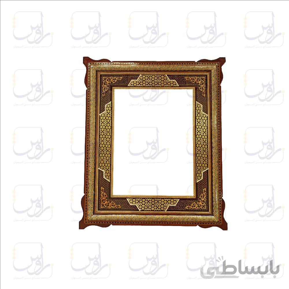قاب خاتم کاری صلیبی شاسی دار سایز 53*63