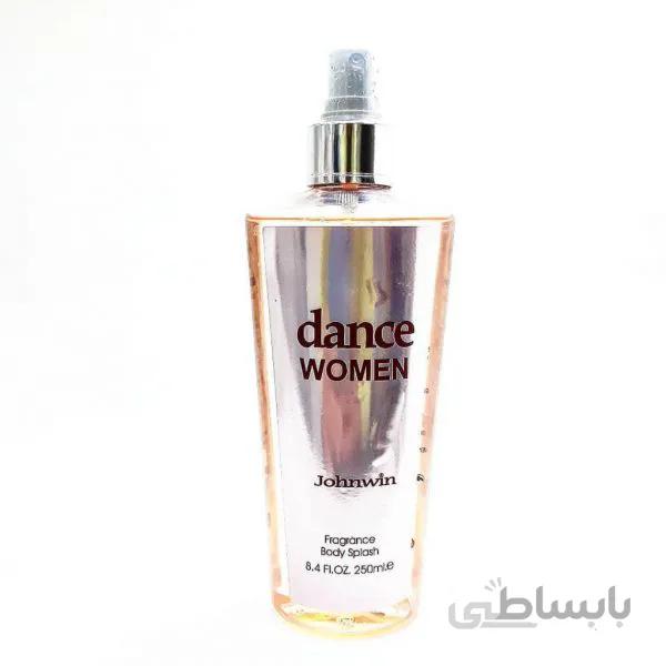 بادی اسپلش دنس ومن جانوین Body Splash Dance Women Johnwin