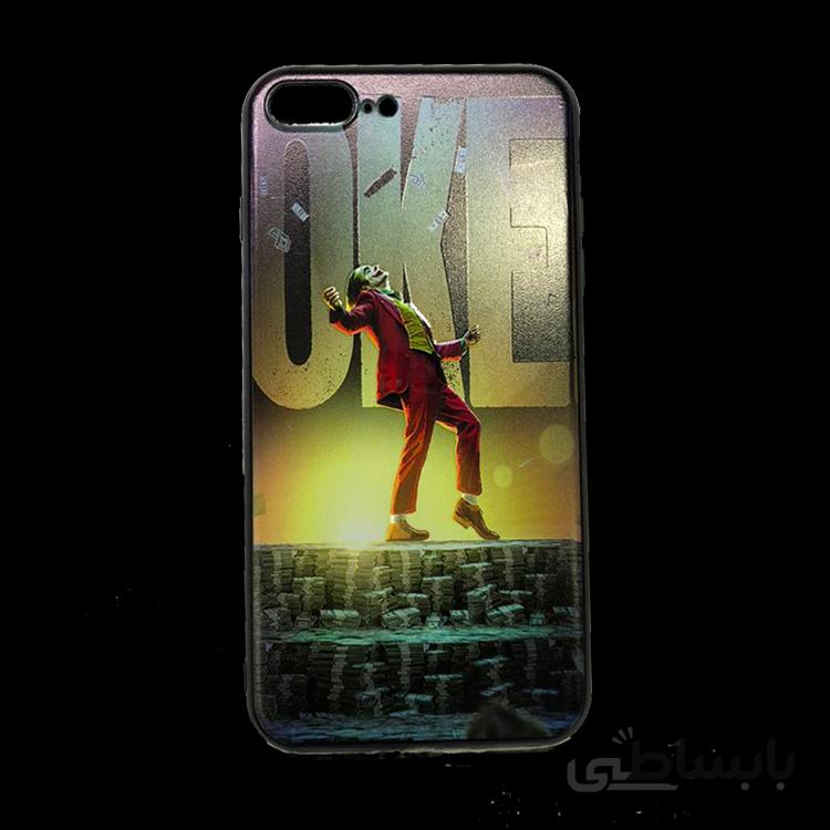 قاب طرح دار ایفون 7 پلاس طرح جوکر/APPLE 7 PLUS