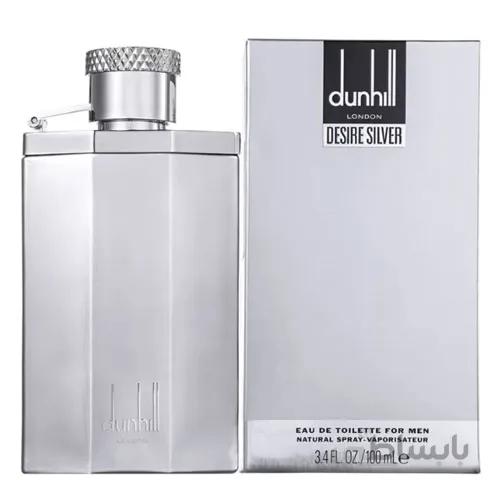 عطر ادکلن مردانه Dunhill Desire Silver