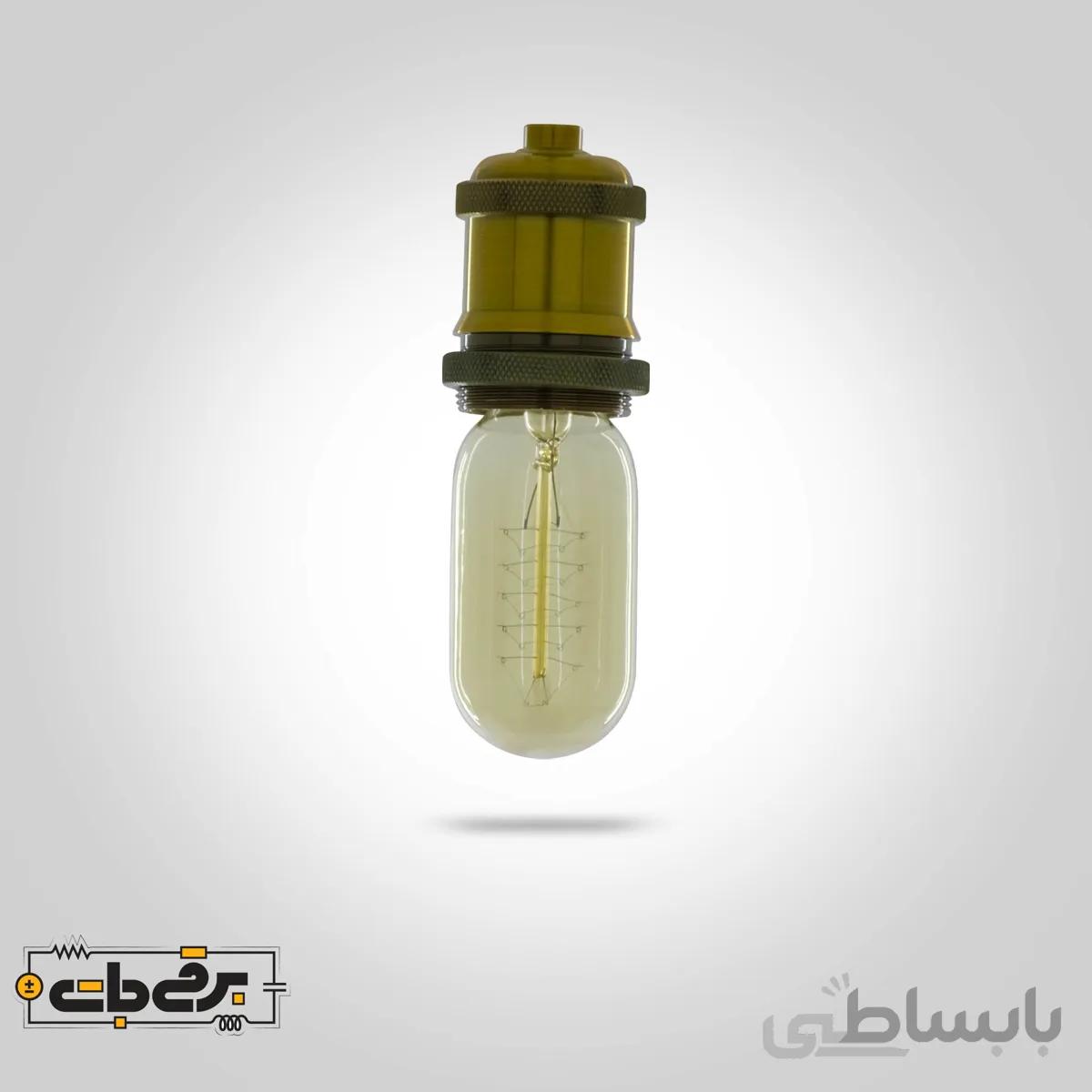 لامپ ادیسونی T45 (کوکتلی)