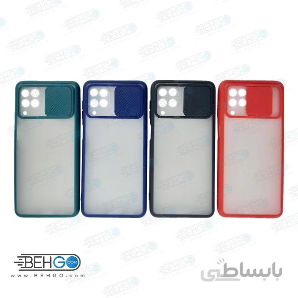 قاب M62 کاور پشت مات محافظ لنزدار کشویی گارد M62 با محافظ لنز دوربین گوشی سامسونگ Lens Slider Case For Samsung M62