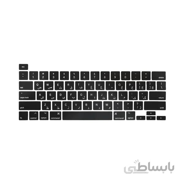 محافظ کیبورد مک بوک پرو 13 و 16اینچ رتینا با تاچ بار سال 2019 تا به الان