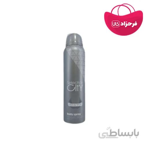 اسپری بدن سیتی INVECTUS