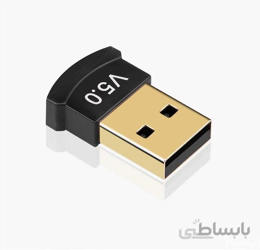 دانگل وای فای