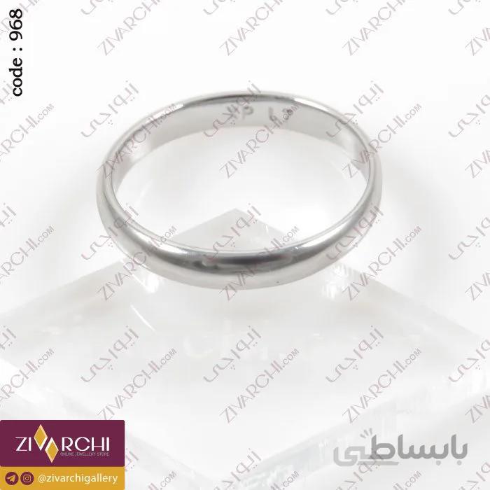 انگشتر (حلقه) ژوپینگ 968