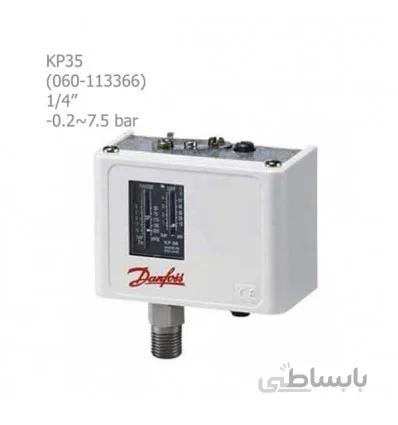 پرشر سوییچ دانفوس مدل kp35