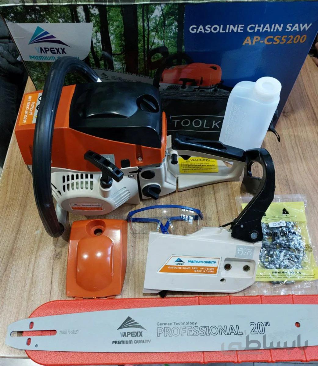 اره بنزینی 52 سی سی 50 سانت اپکس طرح اشتیل مدل APCS5200
