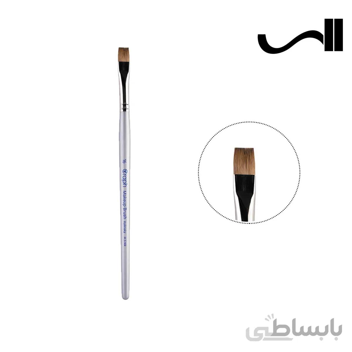 قلم موی تخت سایز 14 گراف