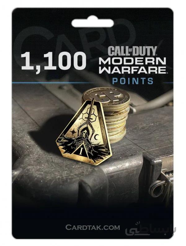 شارژ مستقیم Call of Duty Modern Warfare 2019 - 1100 Points آمریکا (US)