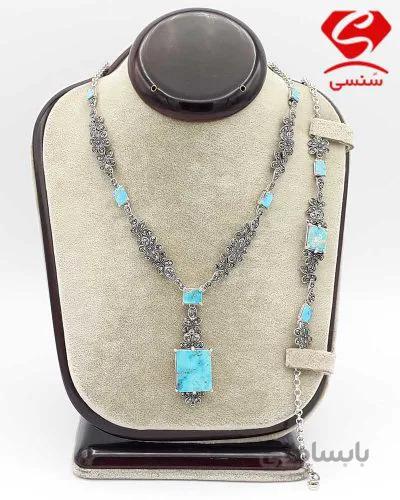 گردنبند و دستبند فیروزه