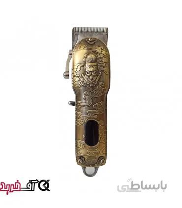 ماشین اصلاح انزو مدل EN-5042