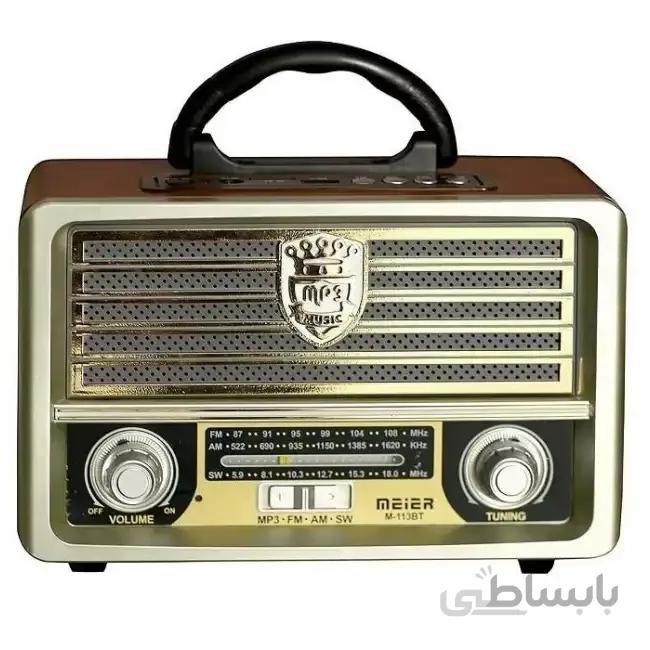 رادیو مییر مدل M-113BT — تصویر 1