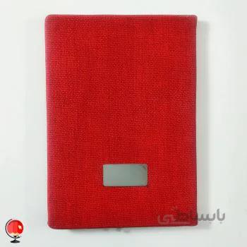 سر رسید 1401 آینه دار قرمز