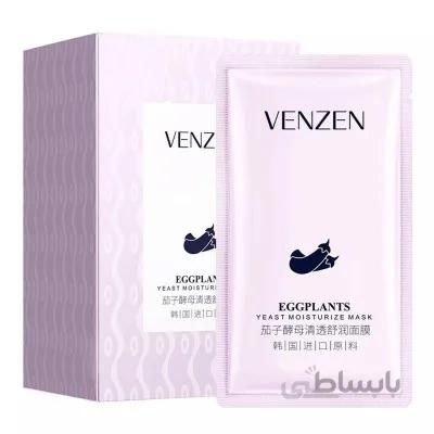 ماسک ساشه ای ضد جوش و آکنه و مرطوب کننده مخمر و بادمجان ونزن VENZEN Eggplants Yeast Mask