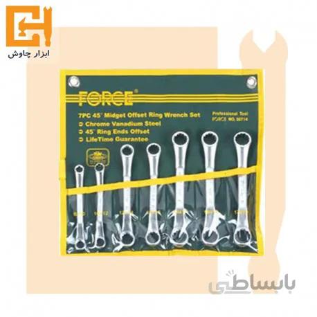 سری آچار دور سر رینگ 45 درجه کوتاه کاور دار 7 پارچه فورس