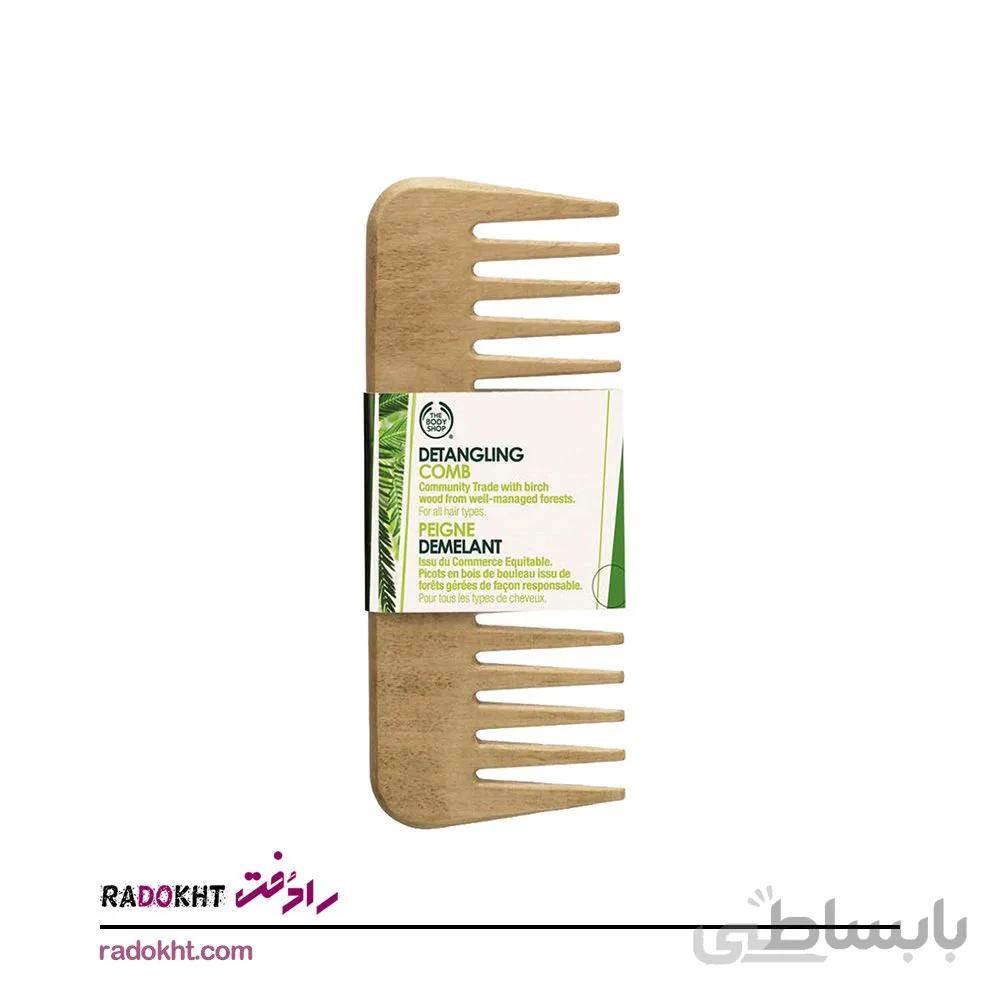 شانه چوبی بادی شاپ The Body Shop