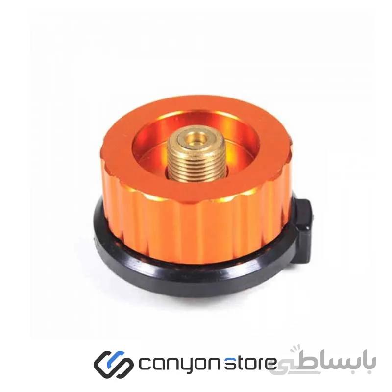 تبدیل سرشعله به Convert Gas Capsule – EP