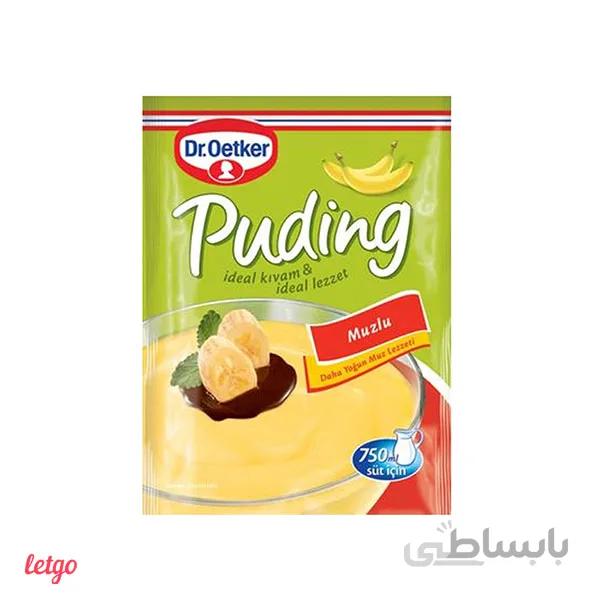 پودینگ دکتر اوتکر Muzlu وزن 120 گرم