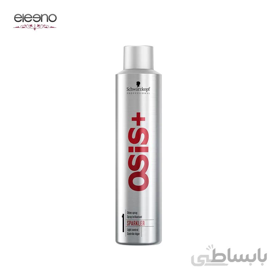اسپری شاین اوسیس اسپارکلر با دانه های کریستاله OSIS Sparkler