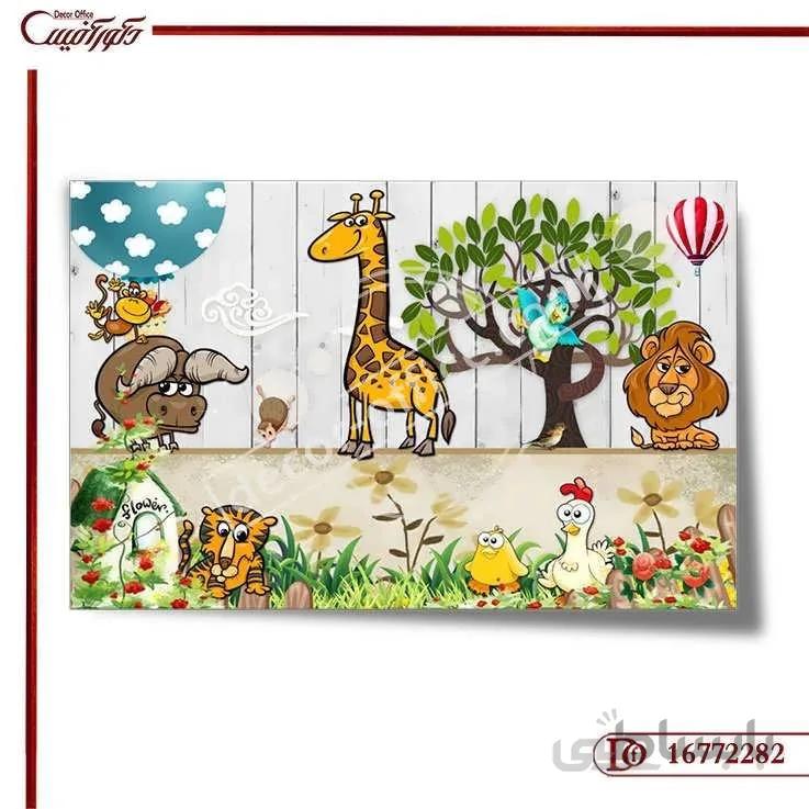پوستر دیواری کودکانه 2282 ا Children's wall poster 2282