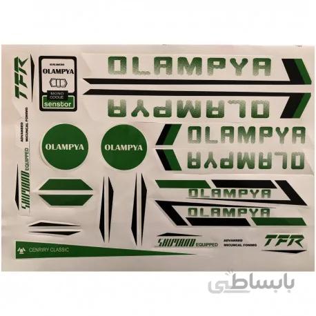 استیکر دوچرخه مدل Olampya