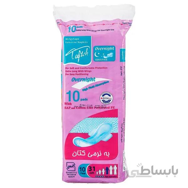 نوار ویژه شب کتانی تافته