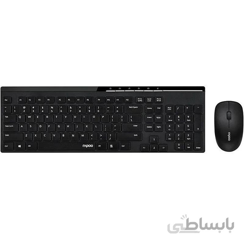 کیبورد و ماوس بی‌سیم رپو مدل X8100 ا Rapoo X8100 Wireless Keyboard and Mouse