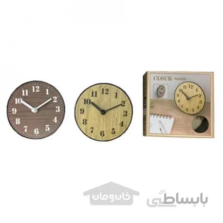 ساعت ایستاده نوع چوبی