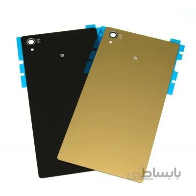 درب پشت Sony Xperia Z5
