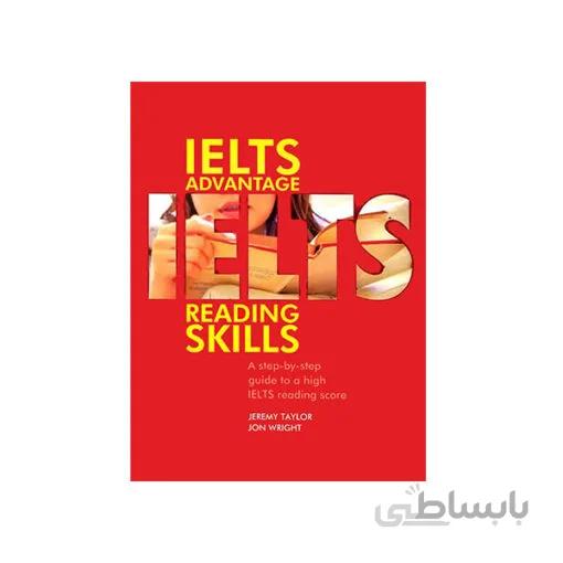 IELTS ADVANTAGE READING SKILLS