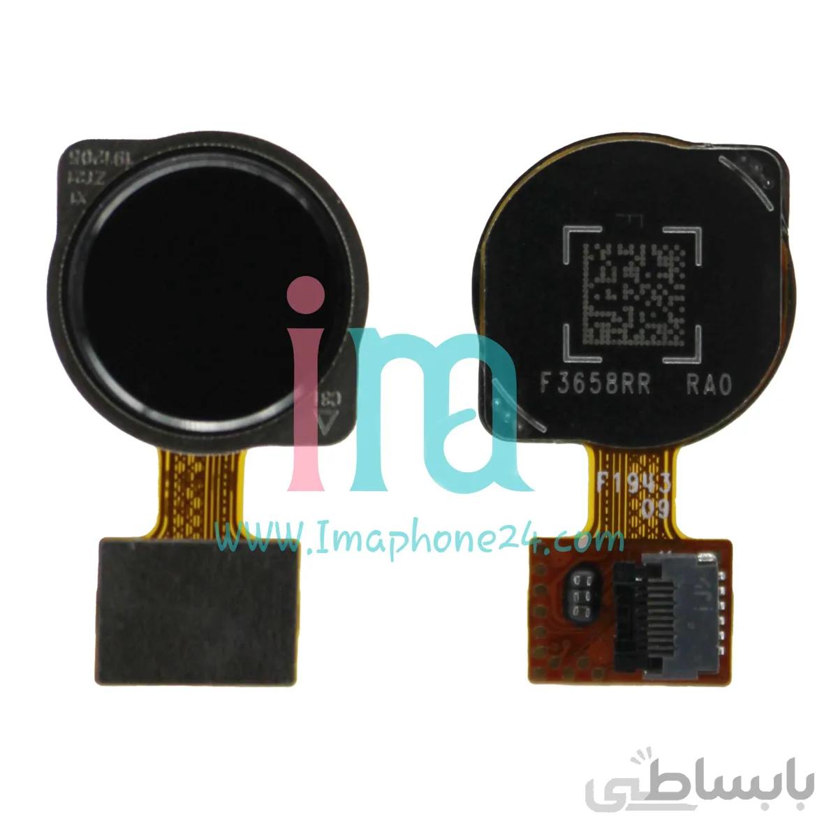 حسگر اثر انگشت شیائومی Redmi 8