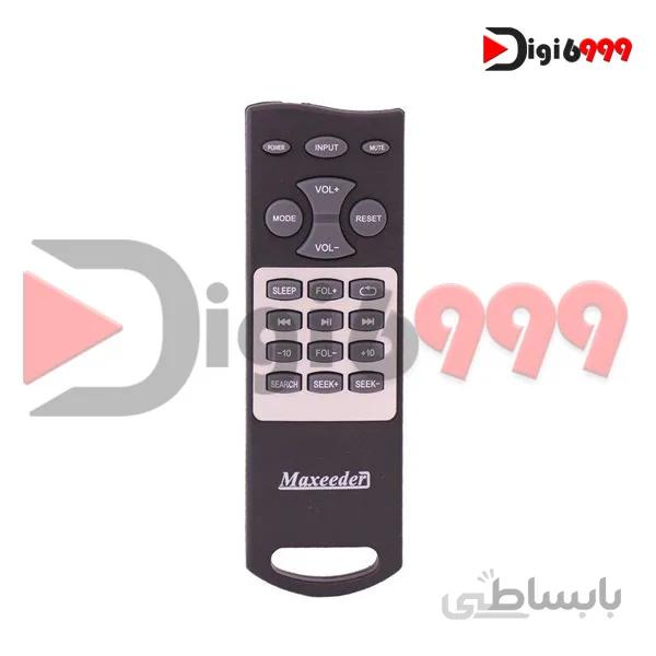 ریموت کنترل مکسیدر مدل sp